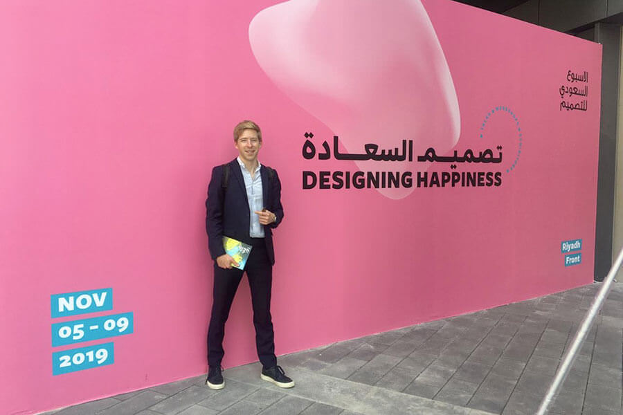 Guillaume Puech à la Saudi Design Week Ecole de design Saudi Design Week