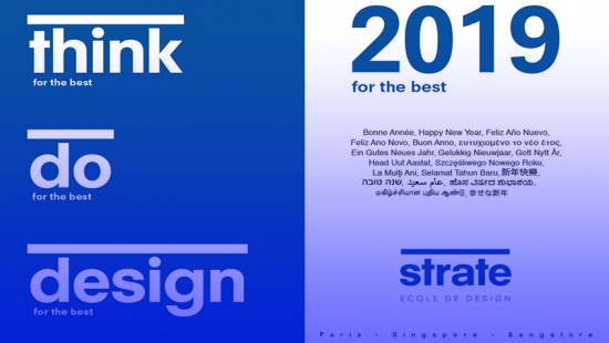Meilleurs Voeux 2019 Strate école de design, bonne année