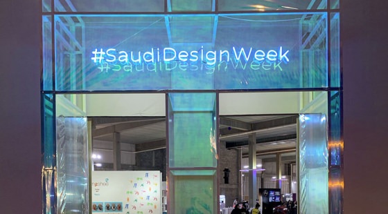 Saudi Design Week Ecole de design Saudi Design Week