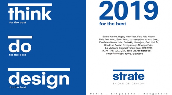Meilleurs Voeux 2019 strate ecole de design, bonne année