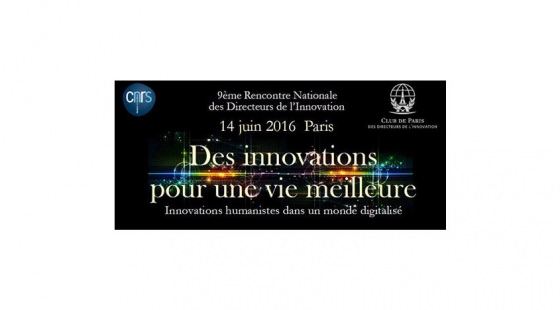 Rencontre innovation ecole de design Rencontre innovation ecole de design